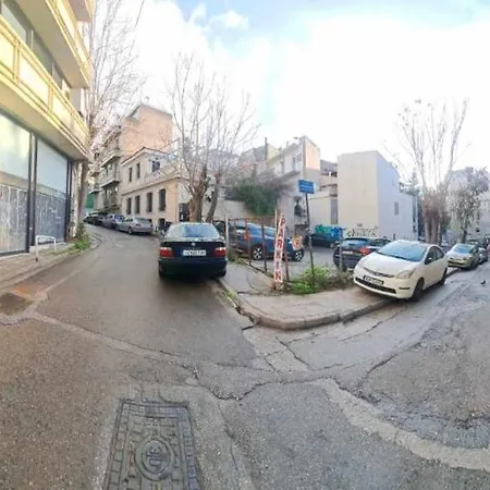 Hidden Gem In Mets Αθήνα
